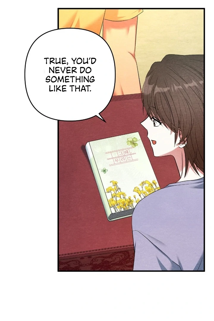 To My Apricot Hill Chapter 17 - Page 67
