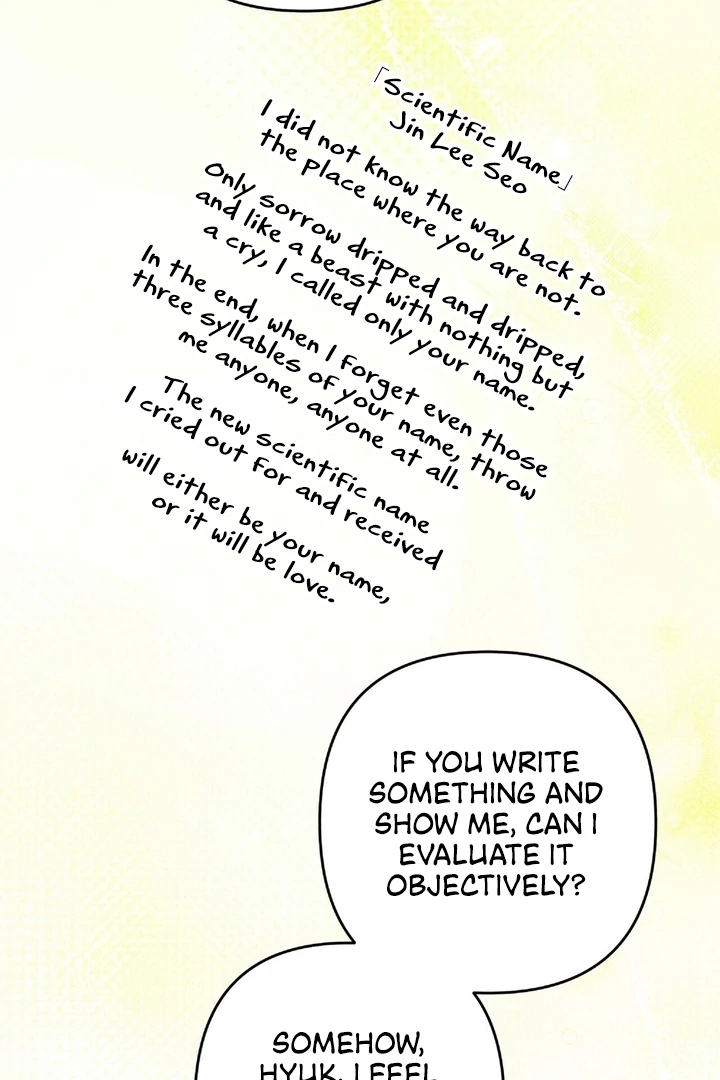 To My Apricot Hill Chapter 17 - Page 74