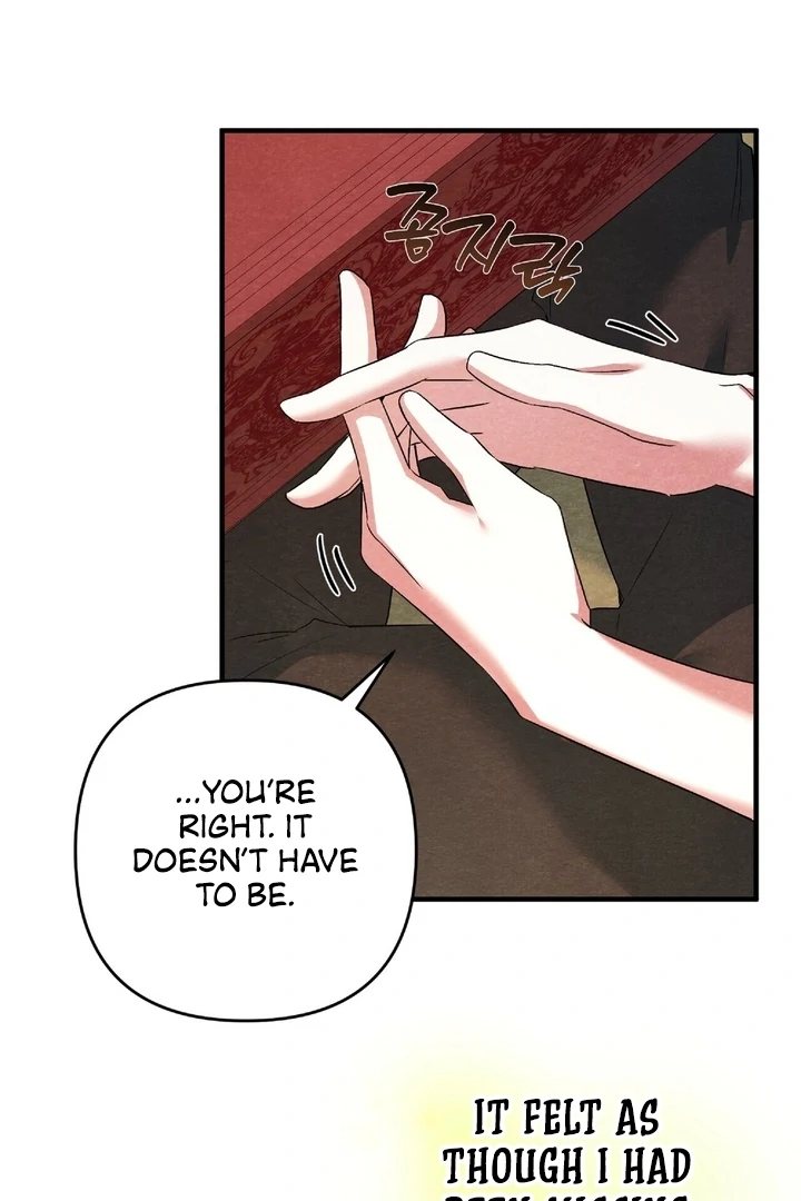 To My Apricot Hill Chapter 17 - Page 76