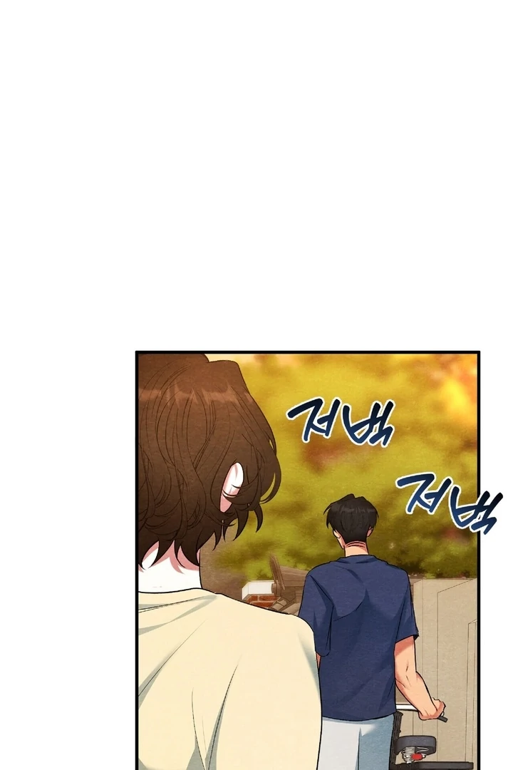 To My Apricot Hill Chapter 17 - Page 9