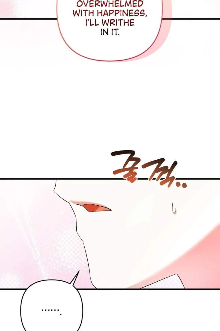 To My Apricot Hill Chapter 17 - Page 81