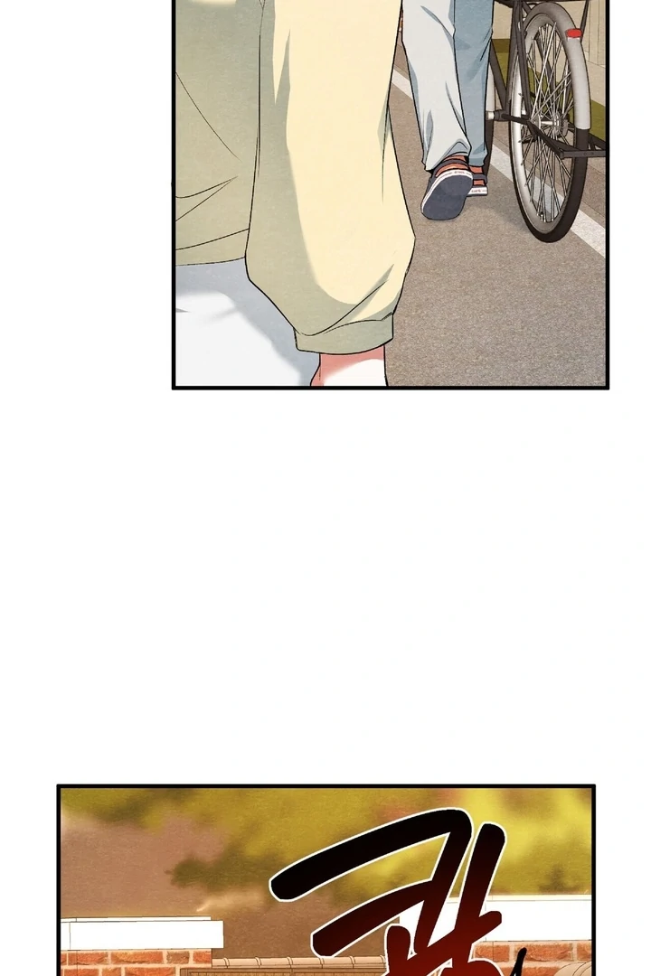 To My Apricot Hill Chapter 17 - Page 10