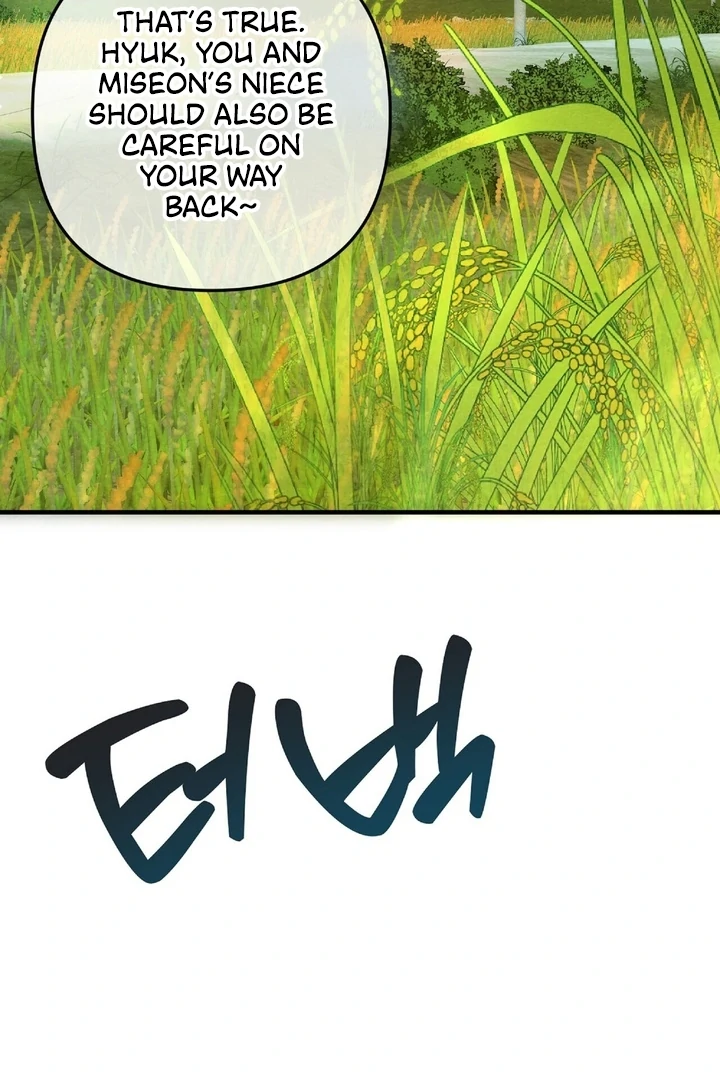 To My Apricot Hill Chapter 18 - Page 29