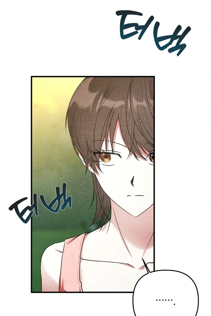 To My Apricot Hill Chapter 18 - Page 30