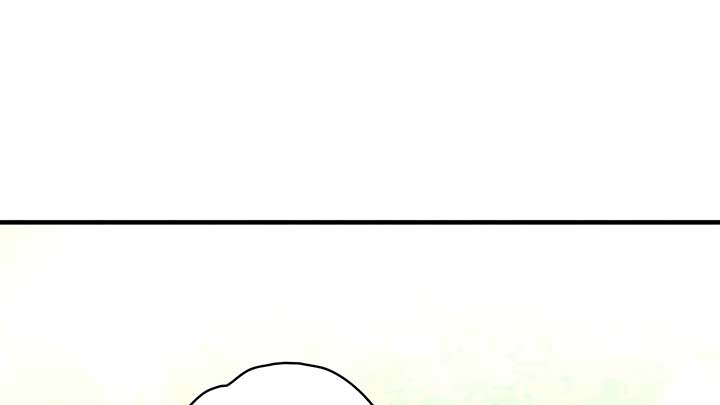 To My Apricot Hill Chapter 6 - Page 41