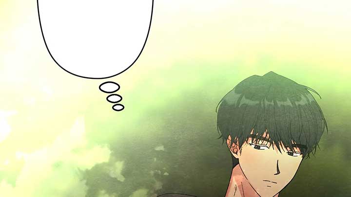 To My Apricot Hill Chapter 6 - Page 81