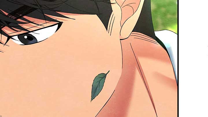 To My Apricot Hill Chapter 7 - Page 152