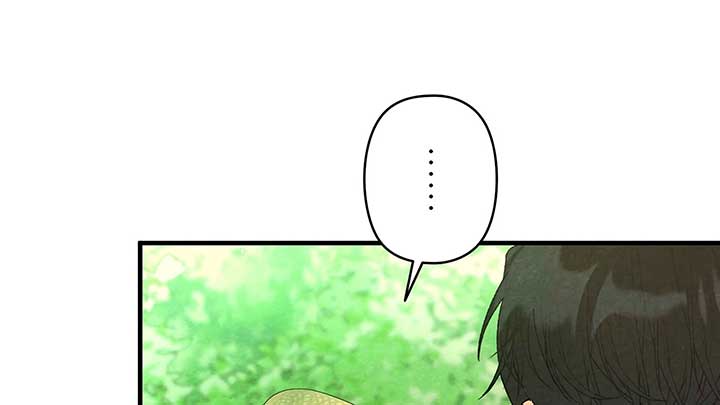 To My Apricot Hill Chapter 7 - Page 155