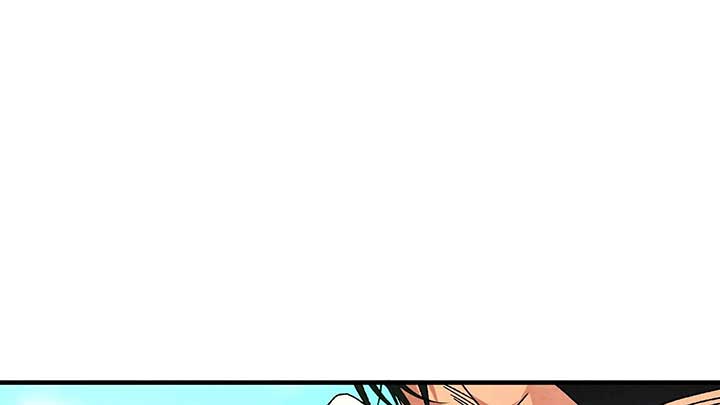 To My Apricot Hill Chapter 7 - Page 160