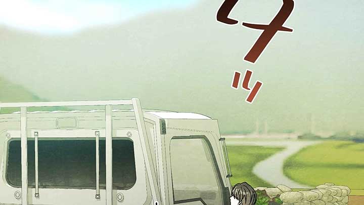 To My Apricot Hill Chapter 7 - Page 250