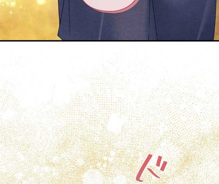To My Apricot Hill Chapter 8 - Page 68