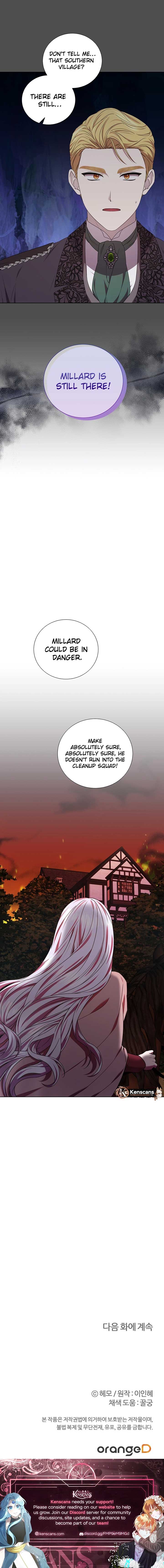 To My Beloved Foe Chapter 48 - Page 10