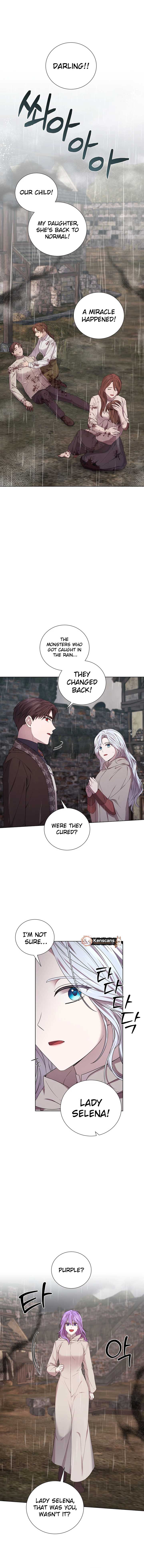 To My Beloved Foe Chapter 49 - Page 12