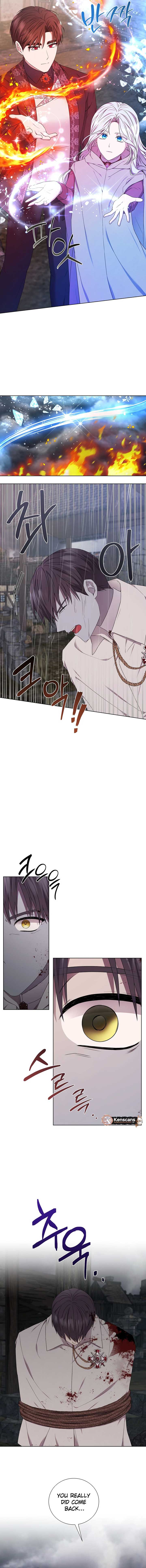 To My Beloved Foe Chapter 50 - Page 4