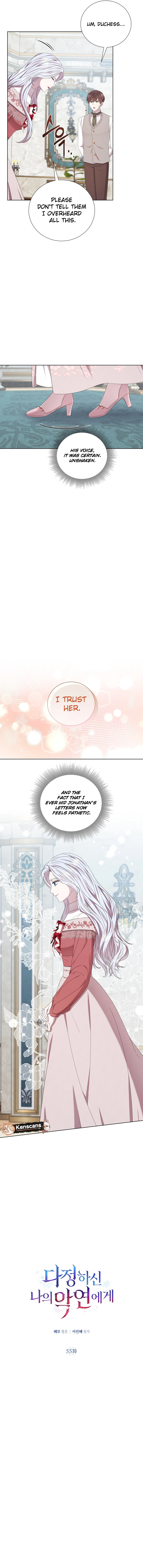 To My Beloved Foe Chapter 55 - Page 8