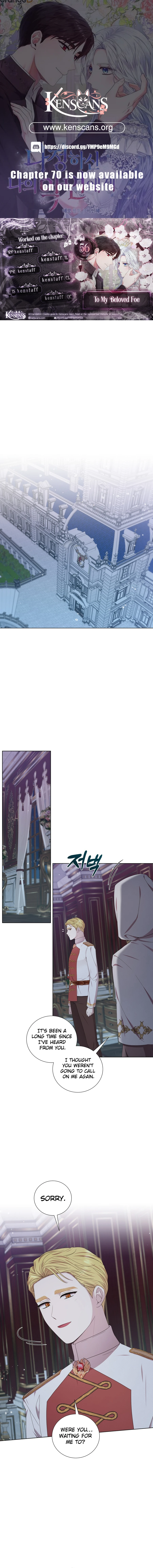 To My Beloved Foe Chapter 56 - Page 1