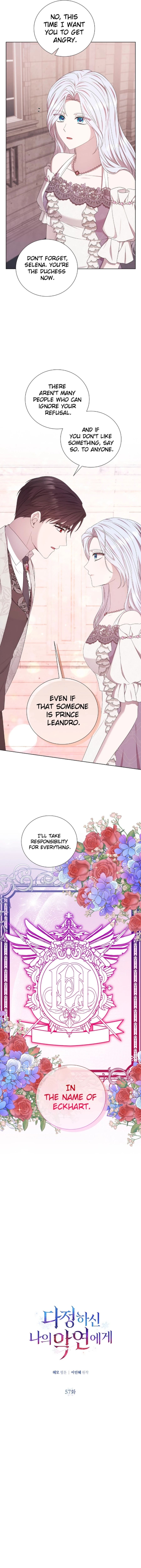 To My Beloved Foe Chapter 57 - Page 4