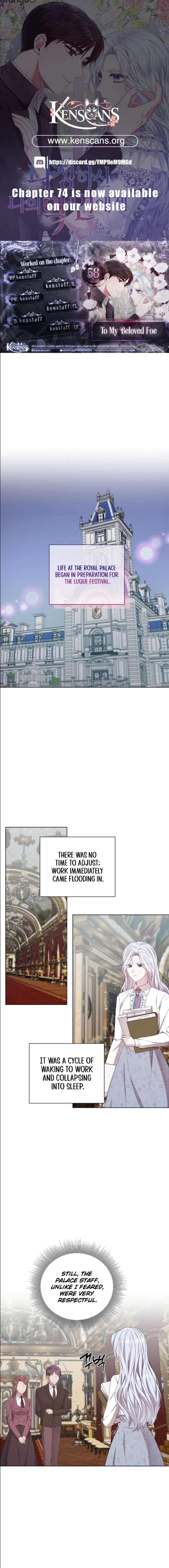 To My Beloved Foe Chapter 58 - Page 1