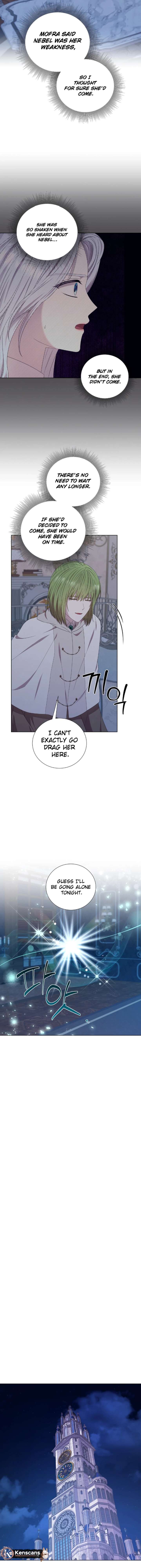 To My Beloved Foe Chapter 58 - Page 10