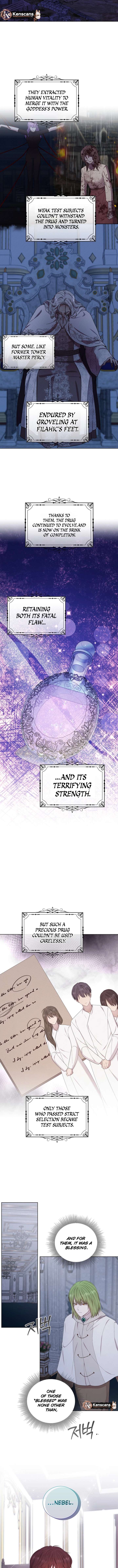 To My Beloved Foe Chapter 59 - Page 2