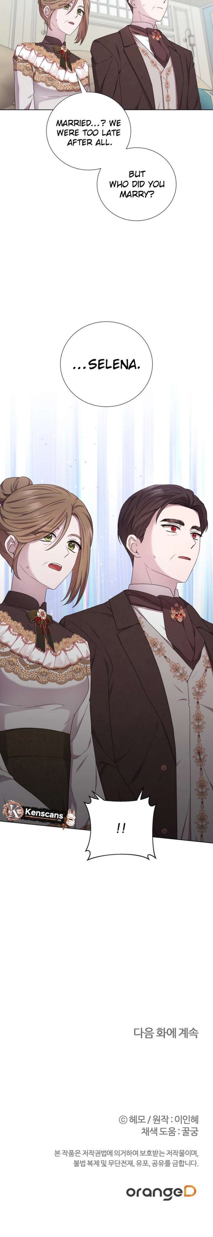 To My Beloved Foe Chapter 63 - Page 9