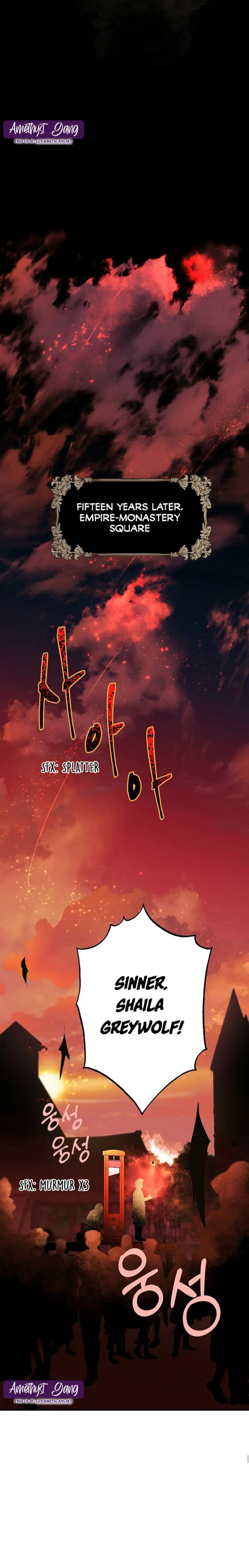 To My Dear Wolf Chapter 0 - Page 27