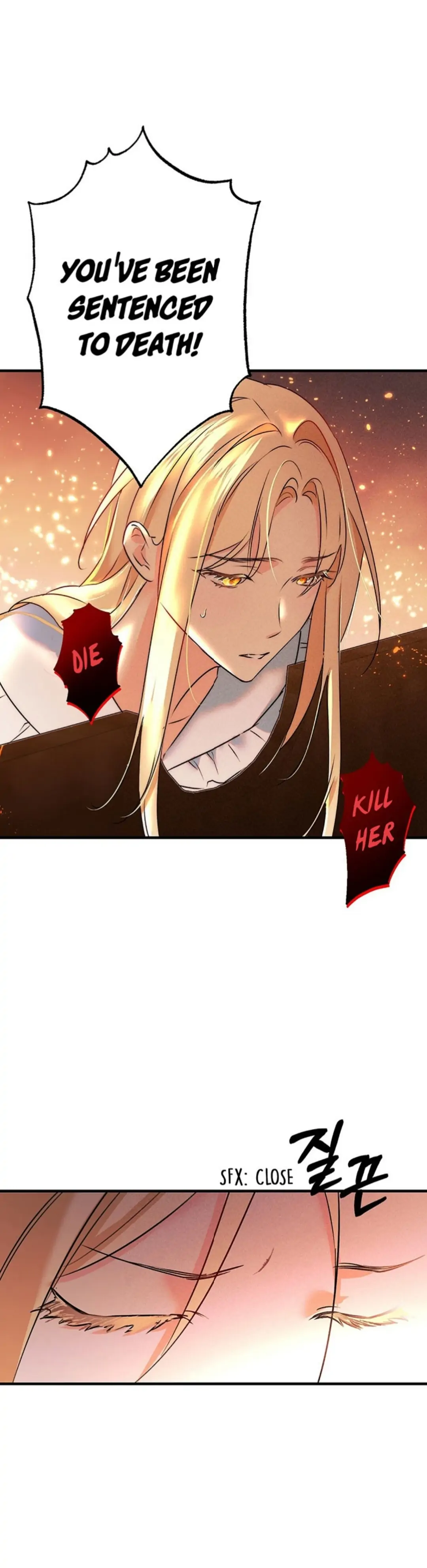 To My Dear Wolf Chapter 0 - Page 28