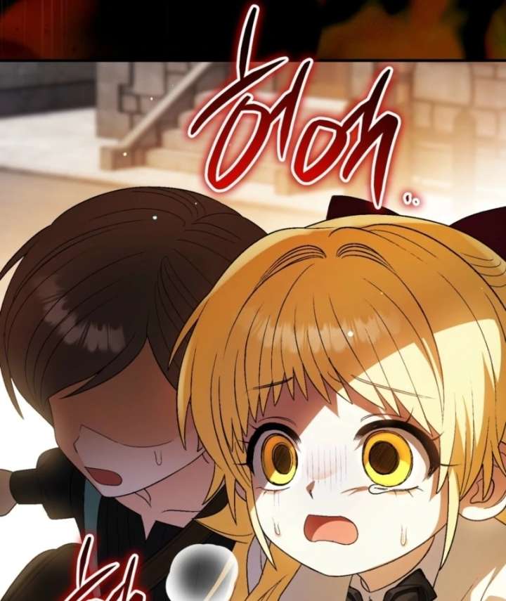 To My Dear Wolf Chapter 12 - Page 102