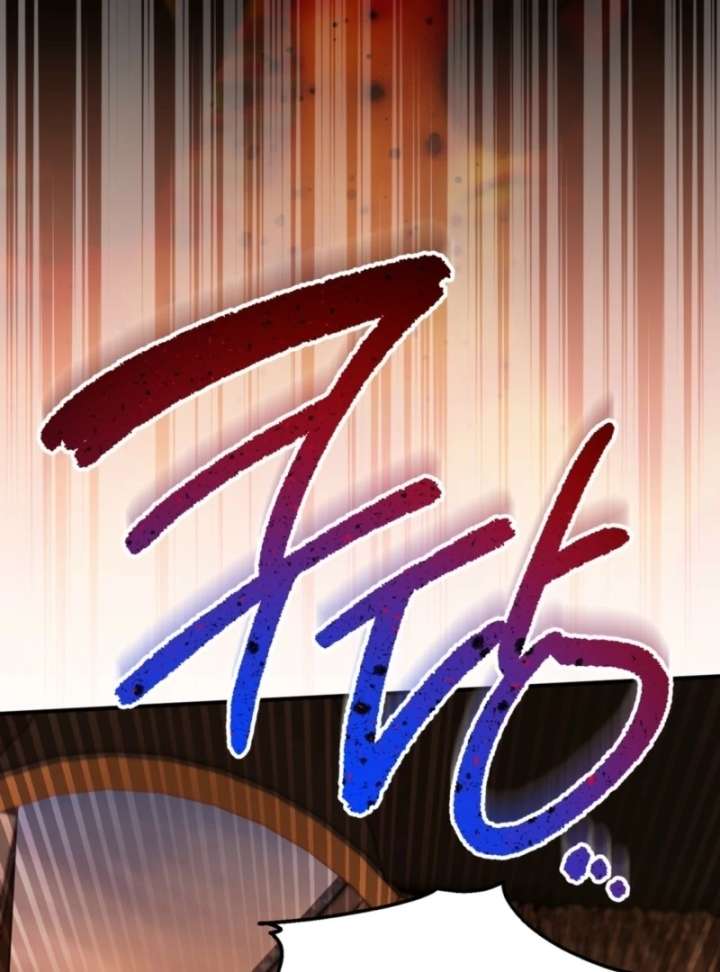 To My Dear Wolf Chapter 12 - Page 105