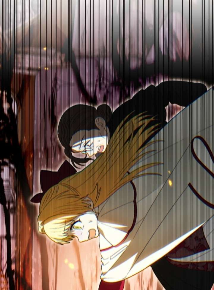 To My Dear Wolf Chapter 12 - Page 114