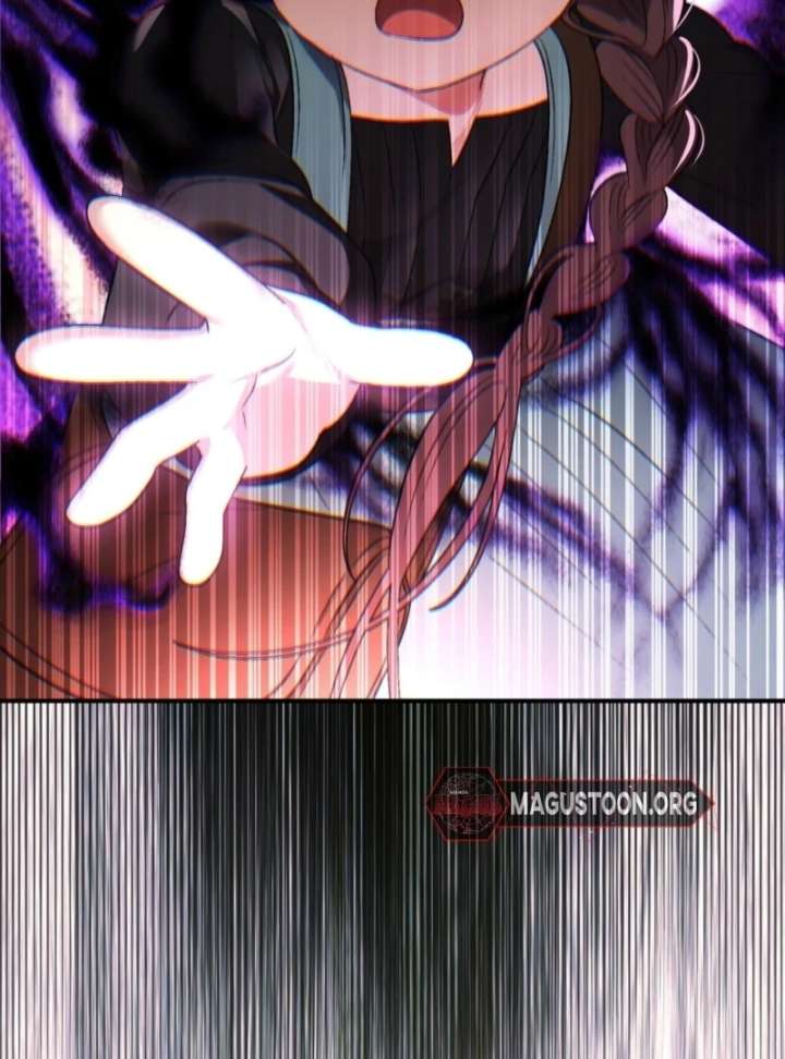 To My Dear Wolf Chapter 12 - Page 118