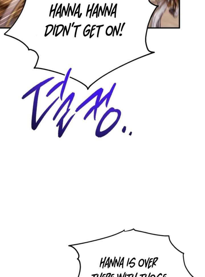 To My Dear Wolf Chapter 12 - Page 123