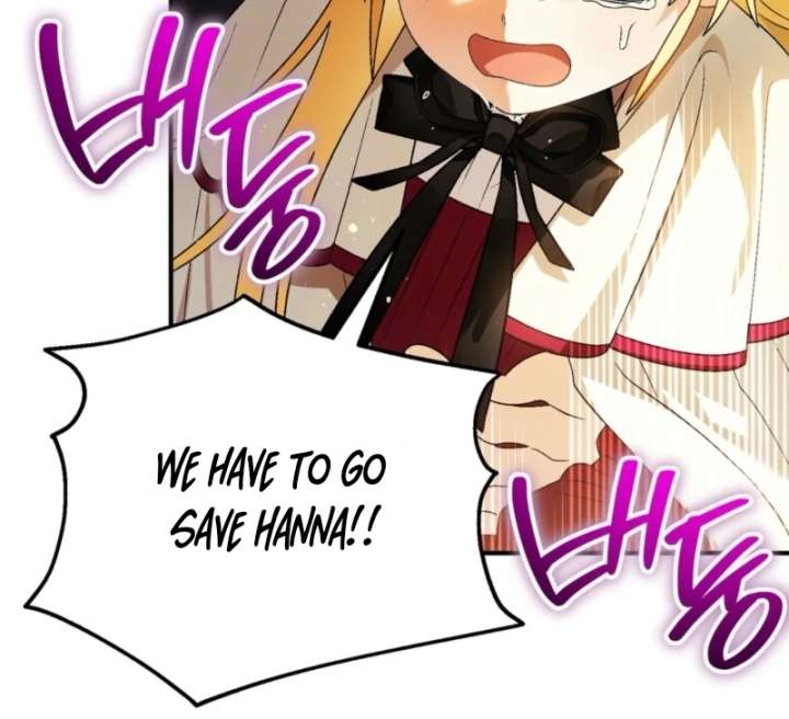 To My Dear Wolf Chapter 12 - Page 125