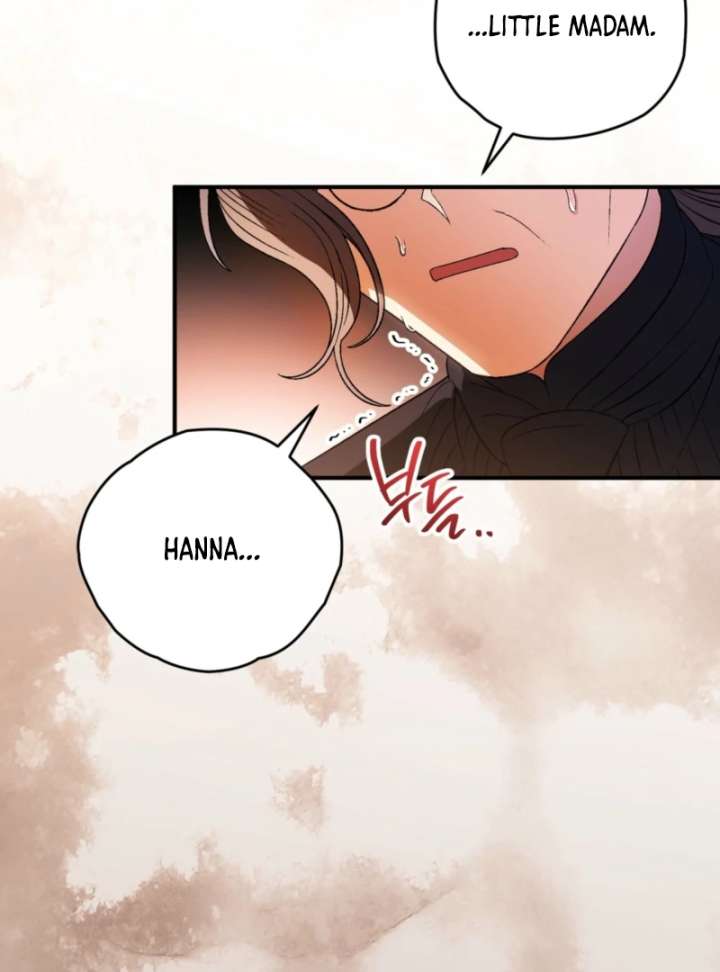 To My Dear Wolf Chapter 12 - Page 129