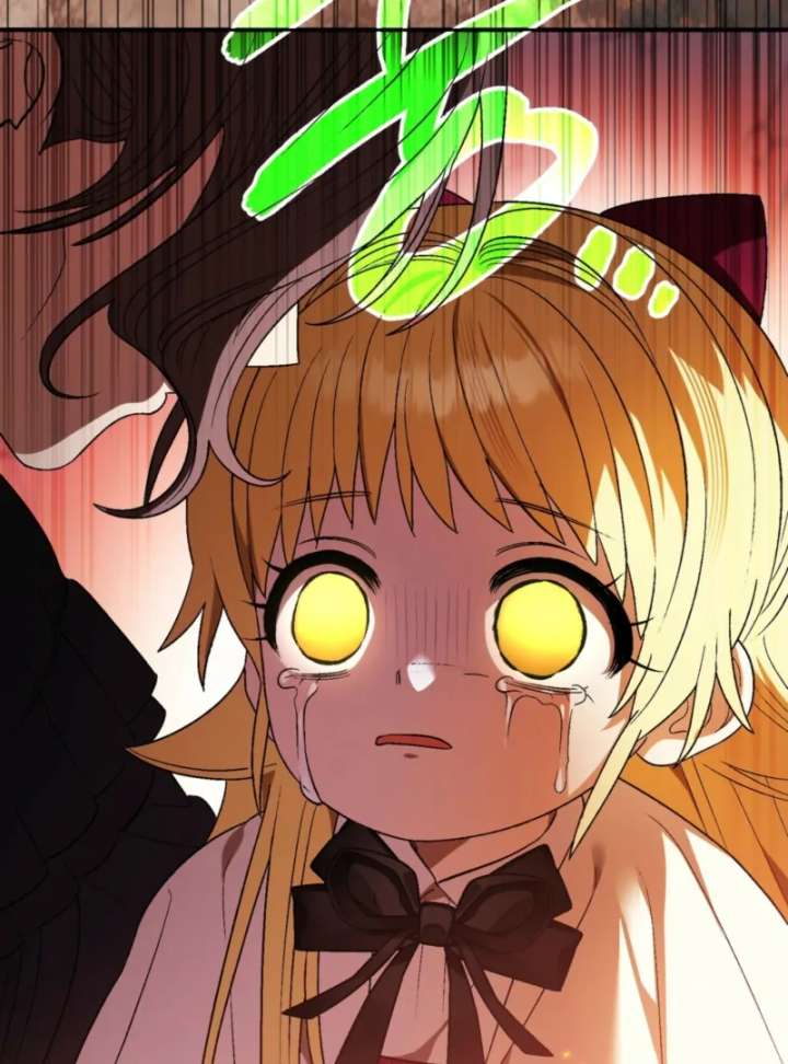 To My Dear Wolf Chapter 12 - Page 132