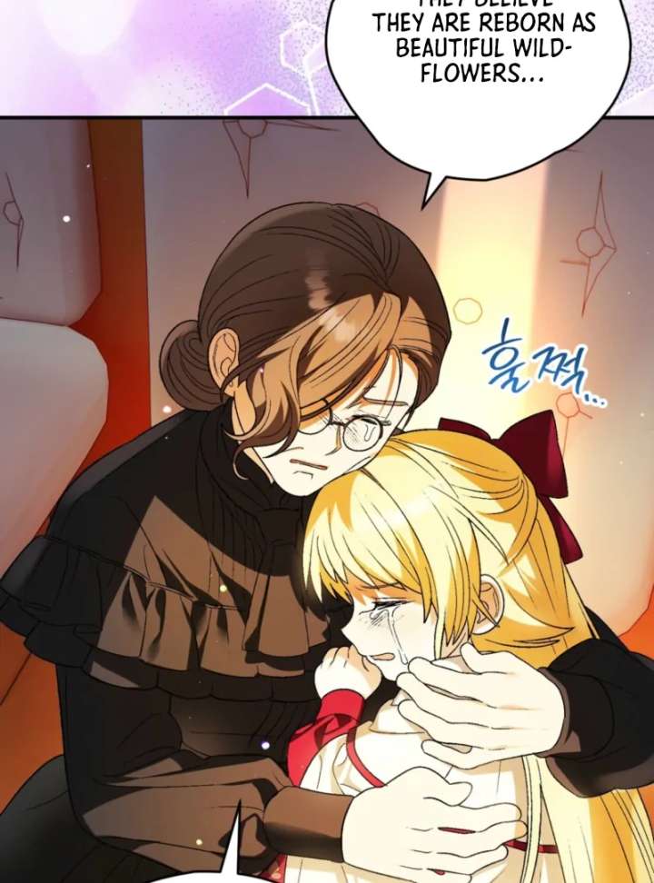 To My Dear Wolf Chapter 12 - Page 140