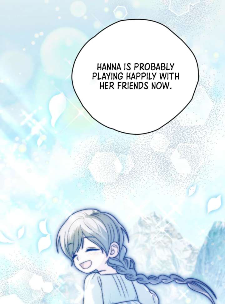 To My Dear Wolf Chapter 12 - Page 142