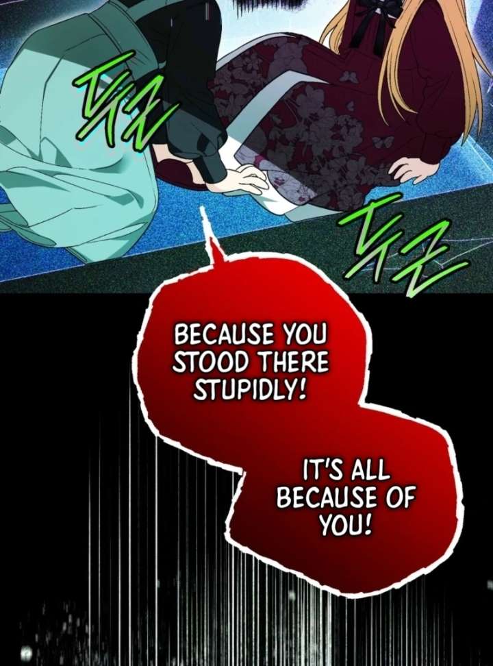 To My Dear Wolf Chapter 12 - Page 154