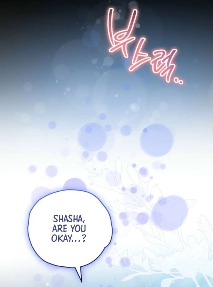 To My Dear Wolf Chapter 12 - Page 159