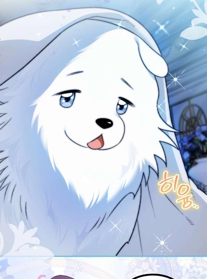 To My Dear Wolf Chapter 12 - Page 160