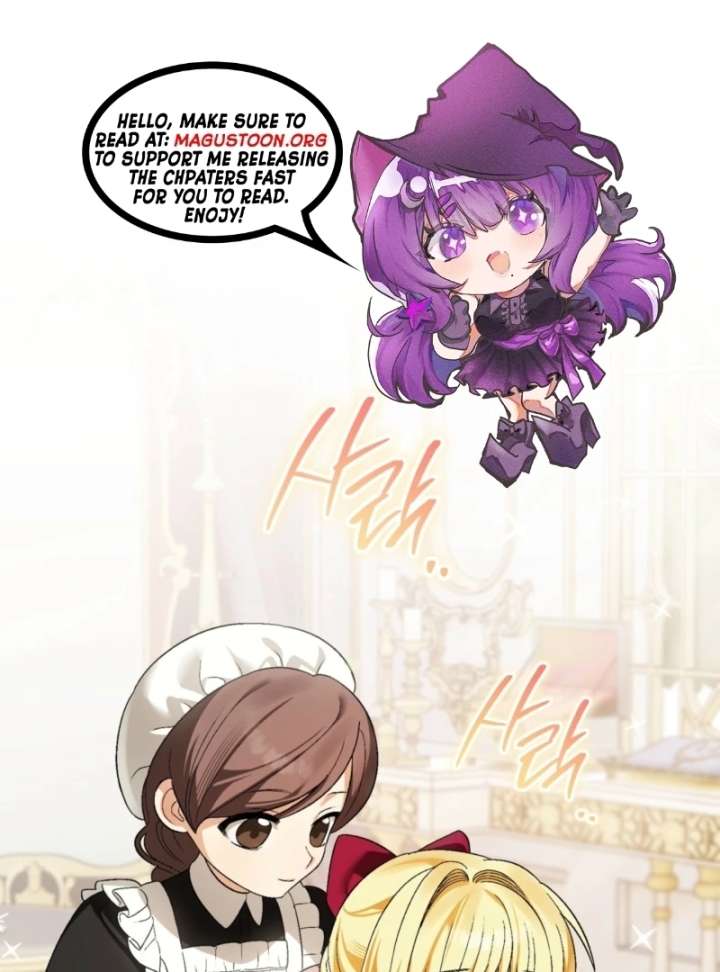 To My Dear Wolf Chapter 12 - Page 3