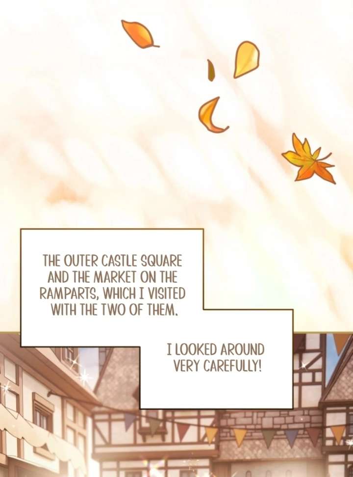 To My Dear Wolf Chapter 12 - Page 25