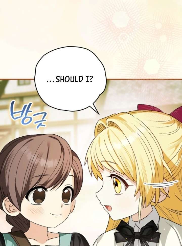 To My Dear Wolf Chapter 12 - Page 35