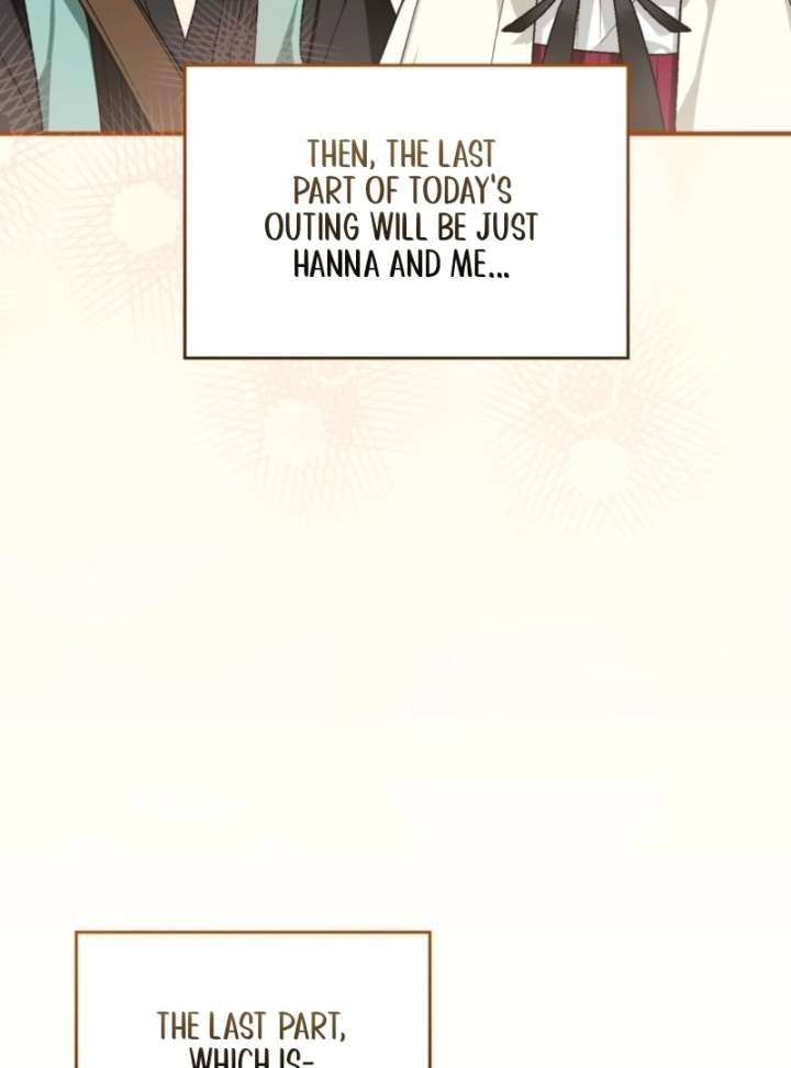 To My Dear Wolf Chapter 12 - Page 36