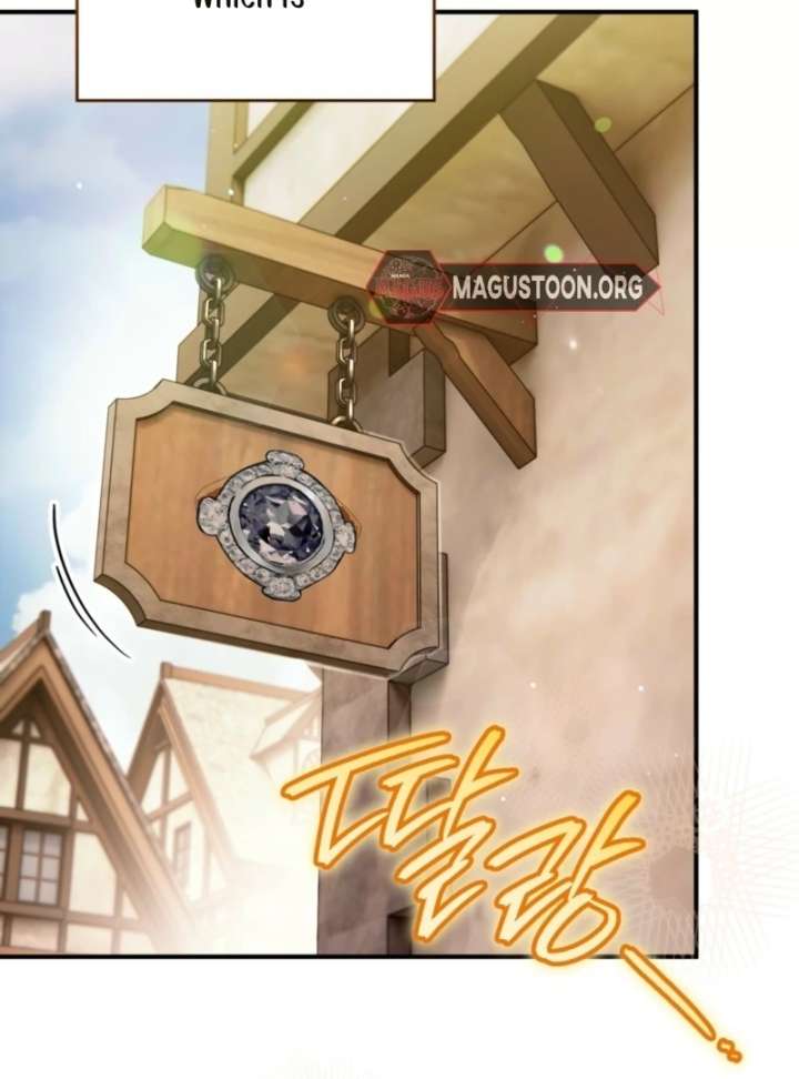 To My Dear Wolf Chapter 12 - Page 37