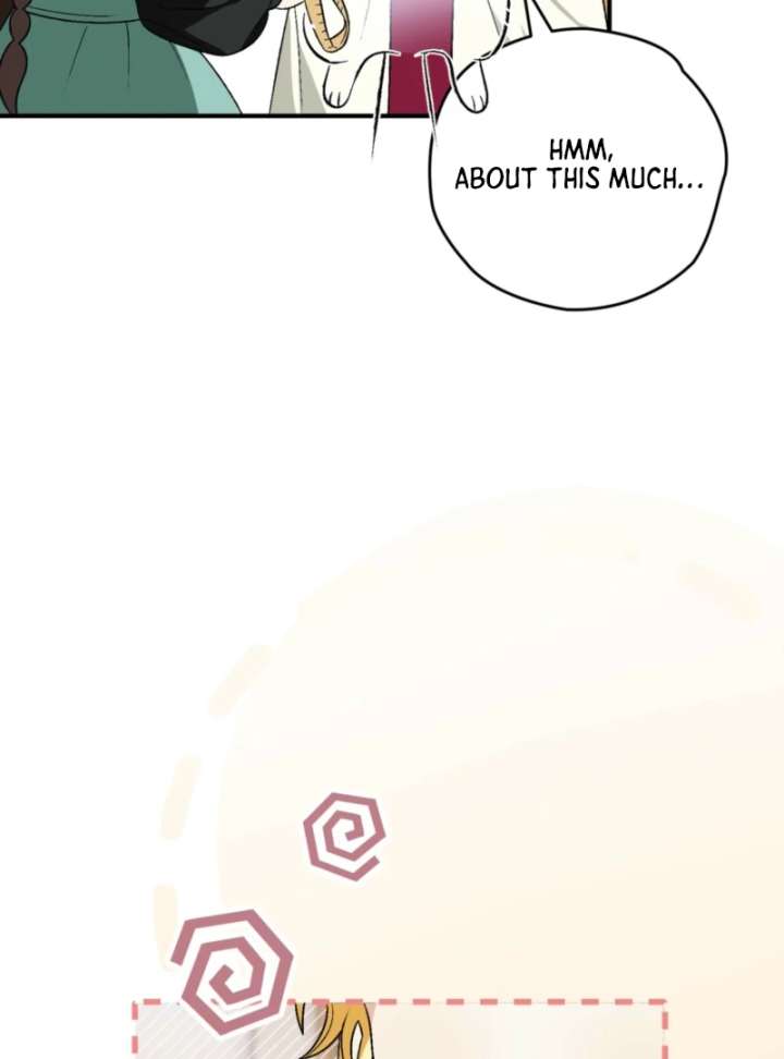 To My Dear Wolf Chapter 12 - Page 42