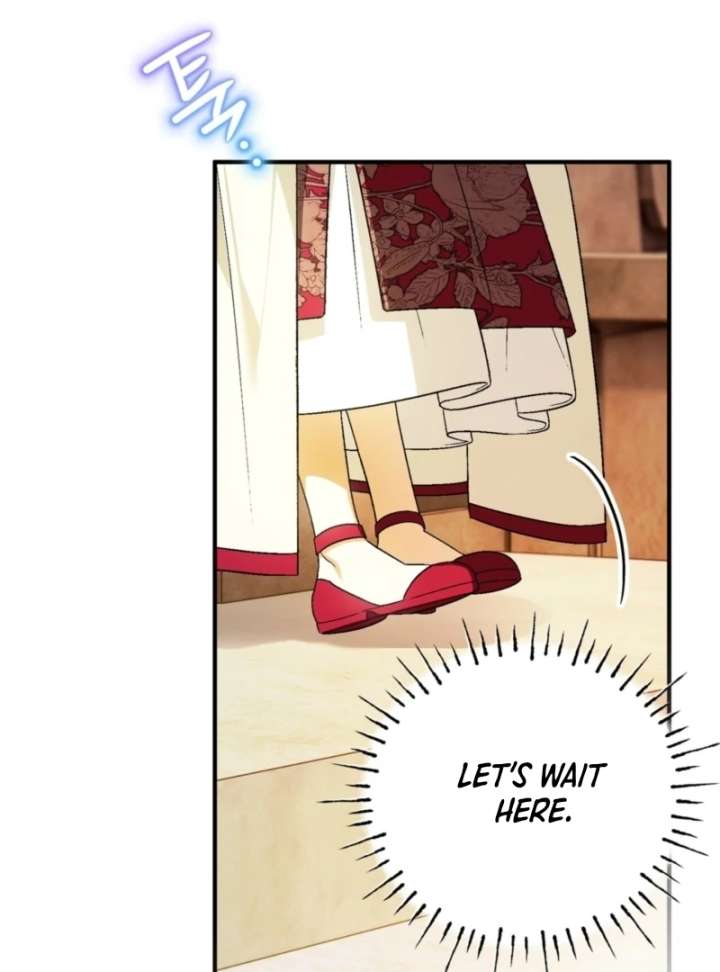 To My Dear Wolf Chapter 12 - Page 71