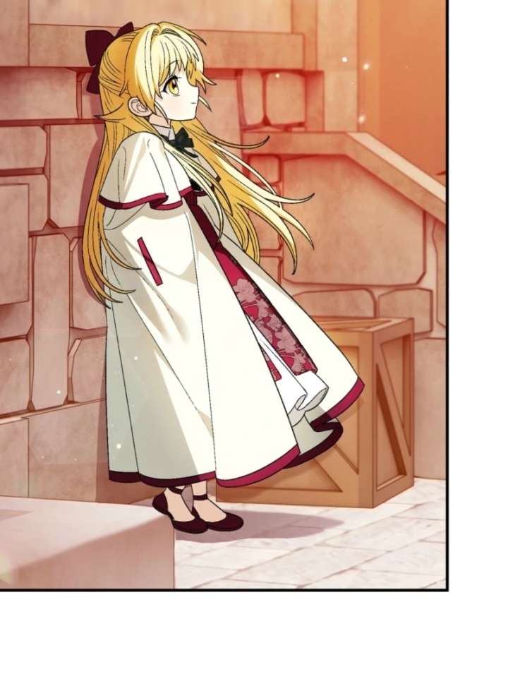 To My Dear Wolf Chapter 12 - Page 74