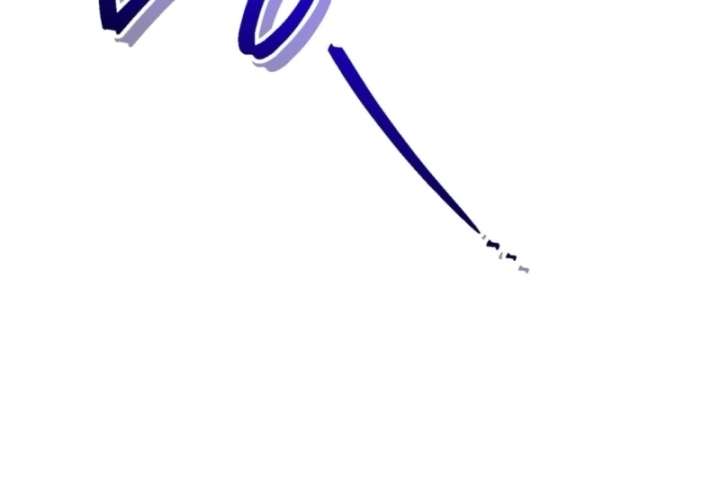 To My Dear Wolf Chapter 12 - Page 79