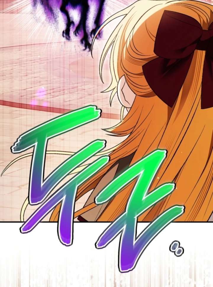 To My Dear Wolf Chapter 12 - Page 88